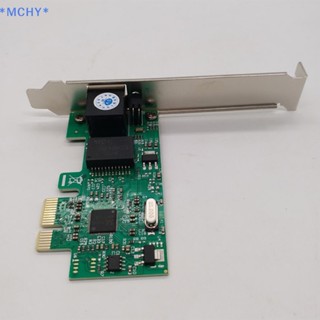 Mchy&gt; อะแดปเตอร์การ์ดเครือข่ายอีเธอร์เน็ต 1000Mbps PCI Express PCI-E 10 100 1000M RJ-45 RJ45 LAN