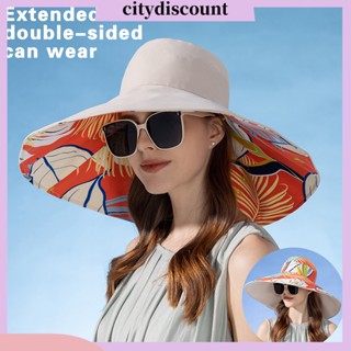 &lt;citydiscount&gt; หมวกบักเก็ต ป้องกันรังสียูวี พิมพ์ลาย ขนาดใหญ่พิเศษ ป้องกันแดด แฟชั่นฤดูร้อน สําหรับผู้หญิง