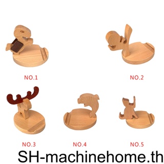 ขาตั้งโทรศัพท์มือถือ แบบไม้ ลายการ์ตูน เรียบง่าย สําหรับตั้งโต๊ะ