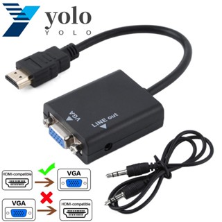 Yolo ตัวแปลง HDMI เป็น VGA HDMI เป็น VGA HDMI ตัวผู้ สายเชื่อมต่อ ตัวแปลงสีดํา อินพุต Micro HDMI บลูเรย์ DVD