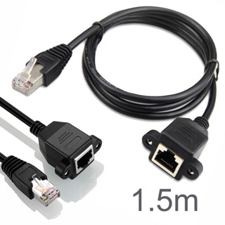 สายเคเบิลเครือข่ายอีเธอร์เน็ต LAN RJ45 Male to Female ยาว 1.5 เมตร