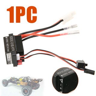 ตัวควบคุมความเร็วแปรง 320A 7.4V-11.1V ESC แรงดันสูง สําหรับเรือ รถบังคับ ☆Shixudenise