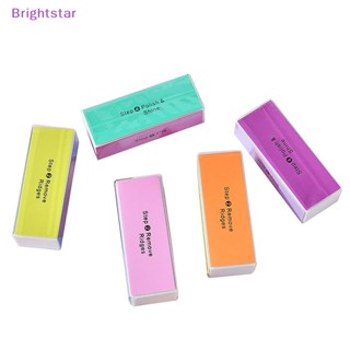 Brightstar ตะไบฟองน้ํา บัฟเฟอร์ หลากสี สําหรับขัดเล็บเจล