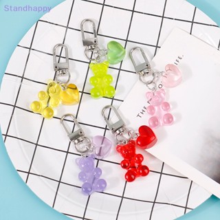 Standhappy พวงกุญแจ จี้หมีเจลลี่น่ารัก สีแคนดี้ สําหรับตกแต่งรถยนต์ และกระเป๋า