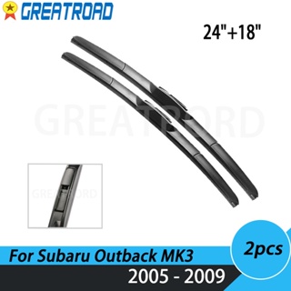 ใบปัดน้ําฝนกระจกหน้ารถยนต์ 24 นิ้ว และ 18 นิ้ว สําหรับ Subaru Outback MK3 2005-2009