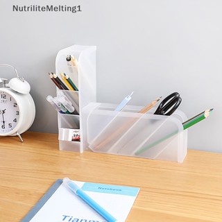 [NutriliteMelting1] ขาตั้งดินสอ ปากกา เครื่องเขียน แบบเฉียง อุปกรณ์เสริม สําหรับสํานักงาน โรงเรียน [TH]