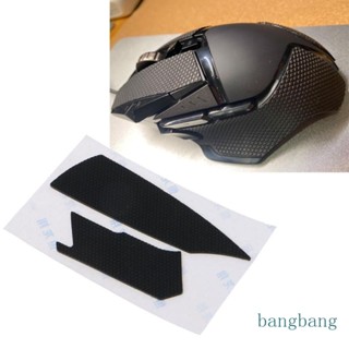 Bang สติกเกอร์ติดด้านข้างรองเท้าสเก็ต แฮนด์เมด สําหรับเมาส์ G502