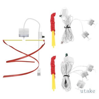 Utake อะแดปเตอร์พัดลมติดเพดาน DC 12V-85V และสวิตช์เปิด ปิด ควบคุมความเร็ว 327 ซม. สายไฟ USB