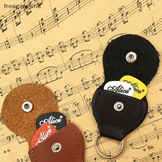 [FREG] Guitar Pick Holder Genuine Leather Guitarra Plectrum Case Bag Keychain Shape Guitar Accessories FDH