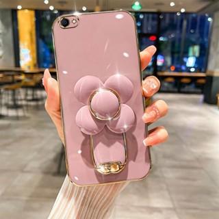 เคส Vivo Y81 Y81i Y83 V5s V5 Y66 Y67 Vivo Y71 Y71i Y71A TPU 3D กังหันลม เคสโทรศัพท์ บางพิเศษ ชุบไฟฟ้า เคสนิ่ม เคสกันกระแทก