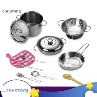 Chunrong ช้อนส้อม กระทะ เครื่องครัว ขนาดเล็ก ของเล่นสําหรับเด็ก 12 ชิ้น ต่อชุด