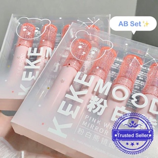 Kekemood ลิปกลอส เนื้อแมตต์ ให้ความชุ่มชื้น สีชมพู สีขาว S6O2