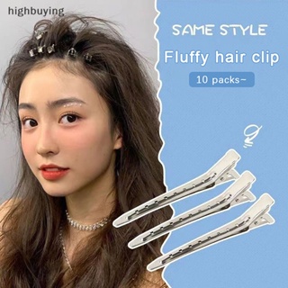 [highbuying] ใหม่ พร้อมส่ง กิ๊บติดผม โลหะ แบบมืออาชีพ สําหรับจัดแต่งทรงผม DIY 10 ชิ้น