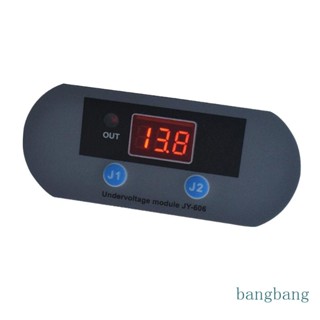 Bang สวิตช์ควบคุมการชาร์จแบตเตอรี่ 12V บอร์ดป้องกันแรงดันไฟฟ้าใต้น้ํา