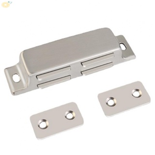 【VARSTR】Magnetic Catch Best Durable High Quality Material Silver For Furniture Use