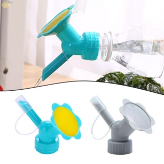 【VARSTR】Plant Watering Can Sprinkler Watering Pot Bottle Kettle 2 In 1 Plastic Nozzle