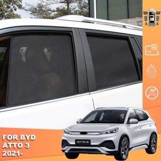 ม่านบังแดดแม่เหล็ก ติดกระจกหน้า และหลังรถยนต์ สําหรับ BYD Atto 3 2021 2022 2023 Atto3