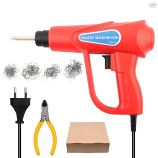 In Stock 70W Hot Stapler, Plastic Welding Machine Car Bumper Repair Kit, 4 types Flat/Outside Corner/Inside Corner/Wave Staples, Welding Repairing Machine Welder  Repair