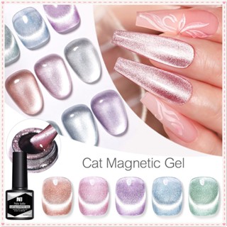 Nee Jolie Cat&amp;#39;s Eye Nail Polish Gel Mirror Metal Super Bright Dreamy Fine Flash Phototherapy Glue Nail Art For Nail Shop 8.5ml JOYFEEL