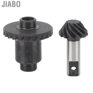 Jiabo 24T/12T Helical Gear Set  Accurate Size Steel 1/18 Crawler for