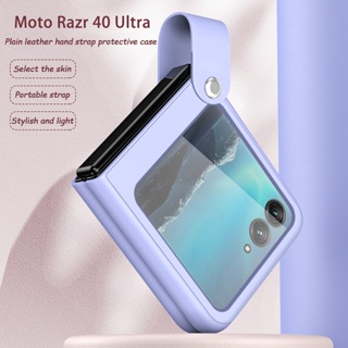 เคสโทรศัพท์มือถือหนัง PU แบบพับได้ พร้อมสายคล้องมือ สําหรับ Motorola Razr 40 Ultra 5G Razr 40 Ultra 5G