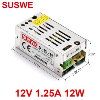 หม้อแปลงแรงดันไฟฟ้า พาวเวอร์ซัพพลาย AC 110/220V เป็น DC 12V 1A SUSWE