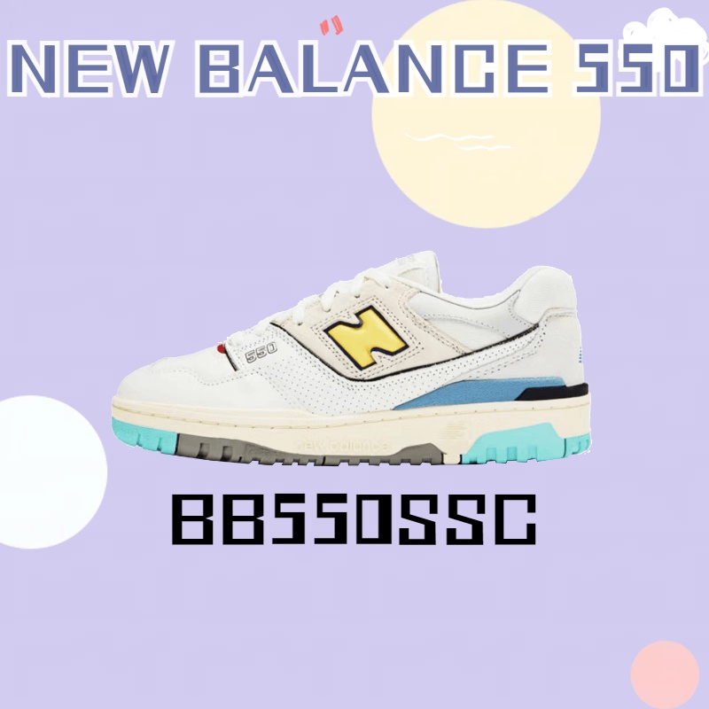 รุ่นฮิต เบามาก New Balance 550 BB550SSC Sneakers