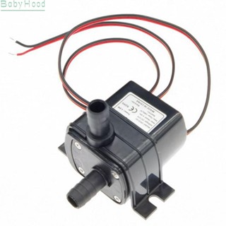 【Big Discounts】Submersible Pump 1 Pieces 240L/H Pump 48W Aquarium Water Pump DC12V Fine#BBHOOD