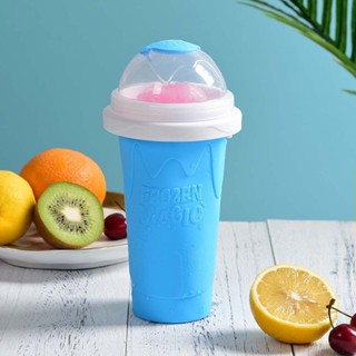 1Pcs Travel Slushy Cup Kid Smoothie Maker Slushie Maker Cup Portable Squeeze Cup DIY Milk Shake Adult Ice Fast Frozen Magic Silicone Cup