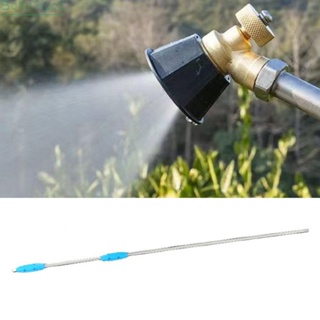 【Big Discounts】Spray Rod Accessories Adapter Adjustable Agricultural Sprayer Anti-splashing#BBHOOD