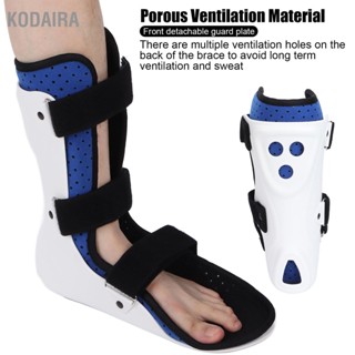 KODAIRA ข้อเท้าเท้า Orthosis รองรับ Drop Brace Padded Foot สำหรับการบาดเจ็บที่เส้นเอ็น