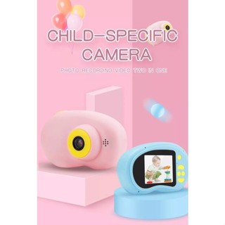 กล้องถ่ายรูปเด็ก รุ่น X8 Digital Camera kids กล้องถ่ายภาพของเด็กการ์ตูนมินิ เหมาะมากสำหรับเด็ก