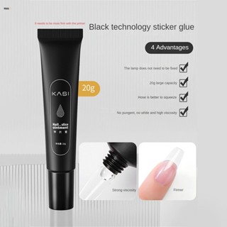 สีเจล Kasi Black Technology Solid-state Nail Glue Large-capacity Nail Adhesive Gel Sticky Drill Nail Glue Extension Glue nuuo