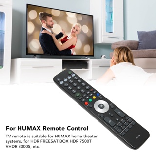 Rhythm000 RM F09 การเปลี่ยนรีโมทคอนโทรลสำหรับระบบโฮมเธียเตอร์ HUMAX สำหรับ HDR FREESAT BOX 7500T VHDR 3000S