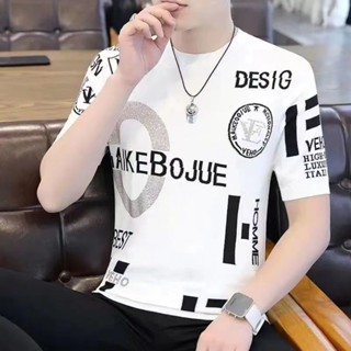 ((พร้อมส่ง) เสื้อยืด แขนสั้น พิมพ์ลาย เข้ารูป สไตล์ใหม่ ไม่ซ้ําใคร แฟชั่นฤดูร้อน @