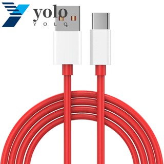 Yolo สายชาร์จ USB Type C 5A ความเร็วสูง 25 ซม. 1 1.5 2 ม. ชาร์จเร็ว สีแดง