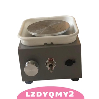 [Lzdyqmy2] เครื่องปั้นดินเผาไฟฟ้า ถอดออกได้ ล้างทําความสะอาดได้ สําหรับผู้ใหญ่