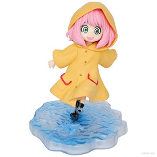 โมเดลฟิกเกอร์ Yelan SPY x FAMILY Anya Forger Action Figure Rainwear ของเล่นสําหรับเด็ก