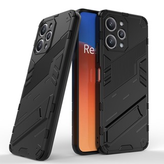 เคสซิลิโคน TPU พลาสติกแข็ง กันกระแทก สําหรับ Xiaomi Redmi 12 Redmi12