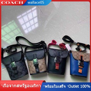 Foldover Wristlet 3133 3134 เปิดกระเป๋าสตางค์สะพายไหล่เดี่ยว COAC H 
 ลูกจันทน์เทศคุณ trahk