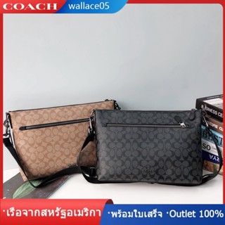 Graham Soft Messenger F78722 PVC กระเป๋าสะพายไหล่เดียว COAC H สีดำและสีเทาสำหรับผู้ชาย