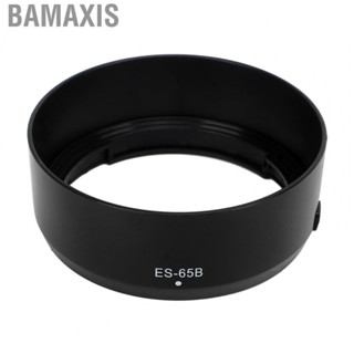 Bamaxis Lens Hood Protective ABS Sun Shade Cover for Photograph