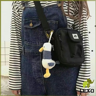 LEXO พวงกุญแจตุ๊กตาน้องเป็ดน่ารัก ขนาดเล็กห้อยกระเป๋าเป้สะพายหลังได้ Duck Keychains