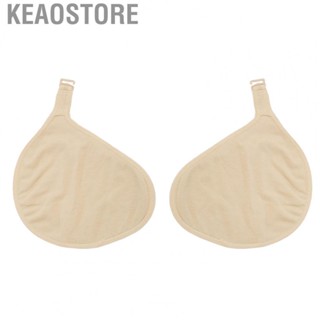 Keaostore Silicone Breast Protective Pockets  Form Protect Pocket Elastic Portable Universal L Size for ALND Women