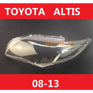 ฝาครอบเลนส์ไฟหน้า/พลาสติกครอบเลนส์ไฟหน้า TOYOTA ALTIS หน้าแบน ปี  ฝาครอบเลนส์ไฟหน้า สําหรับ Toyota Corolla ALTIS (2010-2013) ฝาครอบไฟหน้า / ฝาครอบไฟหน้าตรงรุ่น สำหรับ / ฝาครอบไฟหน้าสําหรับ / ฝาครอบเลนส์ไฟหน้า รถยนต์สําหรับ / เลนส์ไฟหน้า