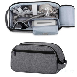 Uki กระเป๋าใส่ CPAP ขนาดเล็ก แบบพกพา อุปกรณ์ CPAP กระเป๋าจัดเก็บของ