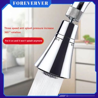 Faucet Universal Mode Supercharged สามความเร็ว Anti-splash Water Extender 360 ° Rotating Water Tap Replacement Extender Nozzle fore