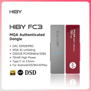 Hiby FC3 MQA8X ดองเกิล Type C USB DAC เครื่องขยายเสียง HiFi DSD128 32Bit/384kHz แจ็ค 3.5 สําหรับ Android Win