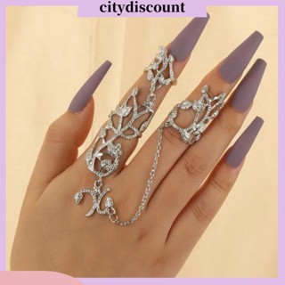 &lt;citydiscount&gt; แหวนเชื่อมโยงโซ่ ประดับพลอยเทียม ป้องกันการแพ้ ลายดอกไม้ สไตล์เรโทร สําหรับของขวัญ