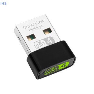 [IHS] อะแดปเตอร์รับสัญญาณเครือข่ายไร้สาย USB WiFi 150Mbps 2.4GHz สําหรับ Windows 10 แล็ปท็อป PC เดสก์ท็อป